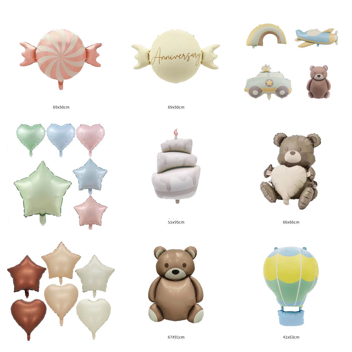 «Матовый матовый радужный шар «Медведь» — декор в стиле ретро-мультфильма»